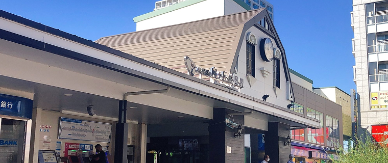 向ヶ丘遊園駅